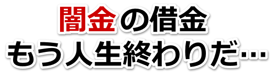 ŋ̎؋AlI肾cBsŕٌmi@mɖk