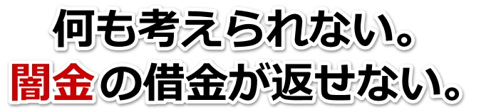 lȂBŋ̎؋ԂȂBSnŕٌmi@m𗊂Ėk