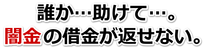 NācBŋ̎؋ԂȂBxsŕٌmi@mɖk