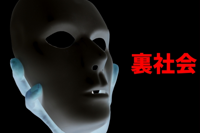 ŋZ̓oCЉBÖsŕٌmɖkĉ