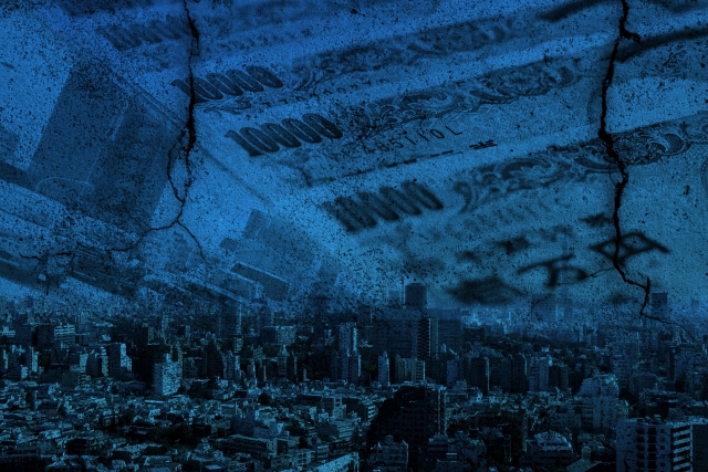 Xł͈ŋƎ҂҂ĂBԎsňŋ̖k